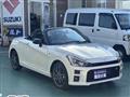 2023 Daihatsu Copen