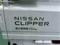 2026 Nissan Nissan Others