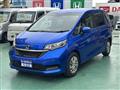 2024 Honda Freed