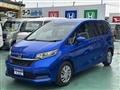 2024 Honda Freed