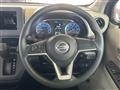 2023 Nissan Nissan Others