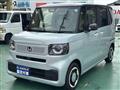2026 Honda N BOX