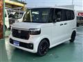 2026 Honda N BOX