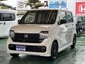 2026 Honda Honda Others