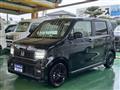 2026 Honda Honda Others