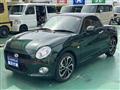 2025 Daihatsu Copen