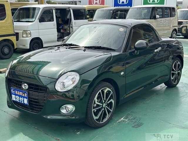 2025 Daihatsu Copen