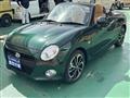 2025 Daihatsu Copen