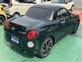 2025 Daihatsu Copen