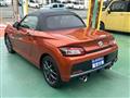 2022 Daihatsu Copen