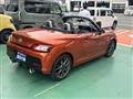2022 Daihatsu Copen