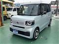2026 Honda N BOX