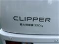 2026 Nissan Clipper Van