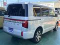 2024 Mitsubishi Delica D5