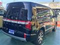 2024 Mitsubishi Delica D5
