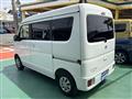 2024 Nissan Clipper Van