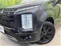 2024 Mitsubishi Delica D5