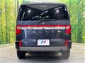 2024 Mitsubishi Delica D5