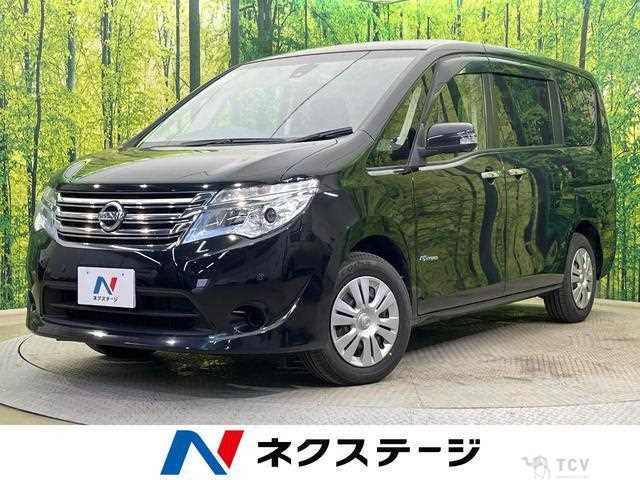 2015 Nissan Serena