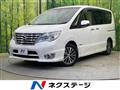 2015 Nissan Serena