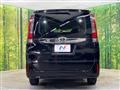 2015 Toyota Noah