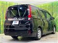 2015 Toyota Noah