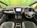 2020 Toyota Alphard G