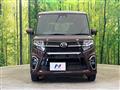 2021 Daihatsu Tanto