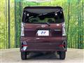 2021 Daihatsu Tanto