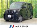 2024 Nissan ROOX