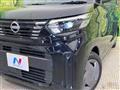 2024 Nissan ROOX
