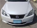 2007 Lexus IS