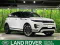 2025 Land Rover Land Rover Others