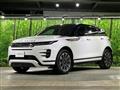 2025 Land Rover Land Rover Others