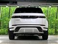 2025 Land Rover Land Rover Others