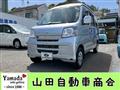 2016 Daihatsu Hijet Cargo