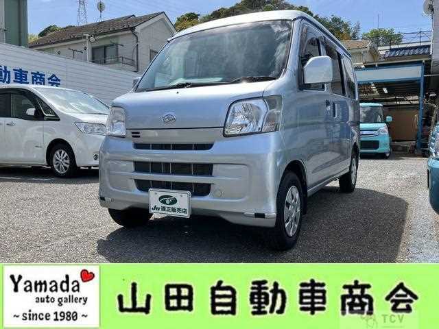 2016 Daihatsu Hijet Cargo