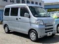 2016 Daihatsu Hijet Cargo