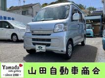 2016 Daihatsu Hijet Cargo