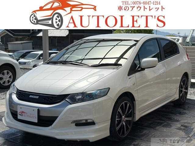2009 Honda Insight
