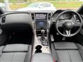 2024 Nissan Skyline