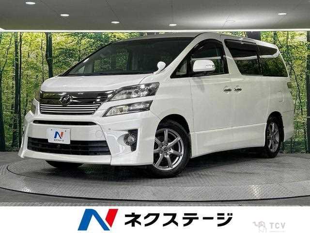 2013 Toyota Vellfire