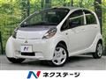 2008 Mitsubishi i