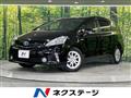 2013 Toyota PRIUS α
