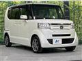 2014 Honda N BOX