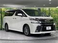 2015 Toyota Vellfire
