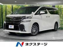 2015 Toyota Vellfire