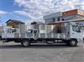 2021 Mitsubishi Fuso Fighter