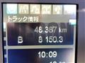 2021 Mitsubishi Fuso Fighter