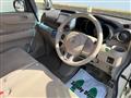 2013 Honda N BOX
